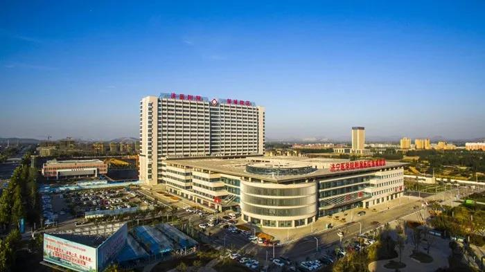 鄒城市人民醫院消防安全評估項目