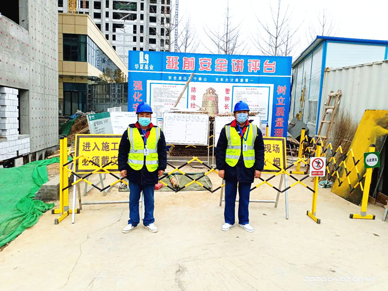 濟南市高新區G005地塊恒世尚城中心項目臨電項目